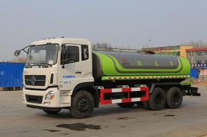 DongFeng DFL1250A13 2017 года